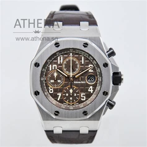 audemars piguet havana|audemars piguet royal oak.